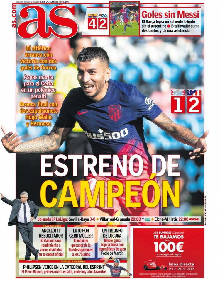 核验许可编 核验许可编