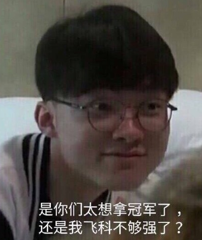 别浪费额外